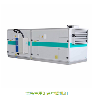 重慶空調設備安裝